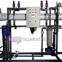 Water treatment system